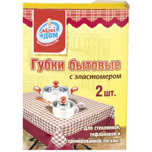 

Губки бытовые с эластомером, Мой дом 2 шт (ГЭ-2)51
