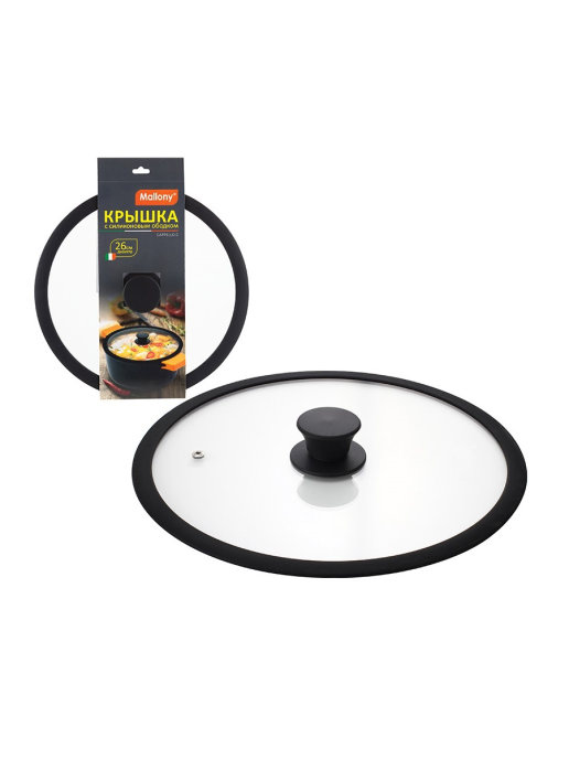 

Крышка Mallony C-type Cappello-C 003662, 26 см, 003662