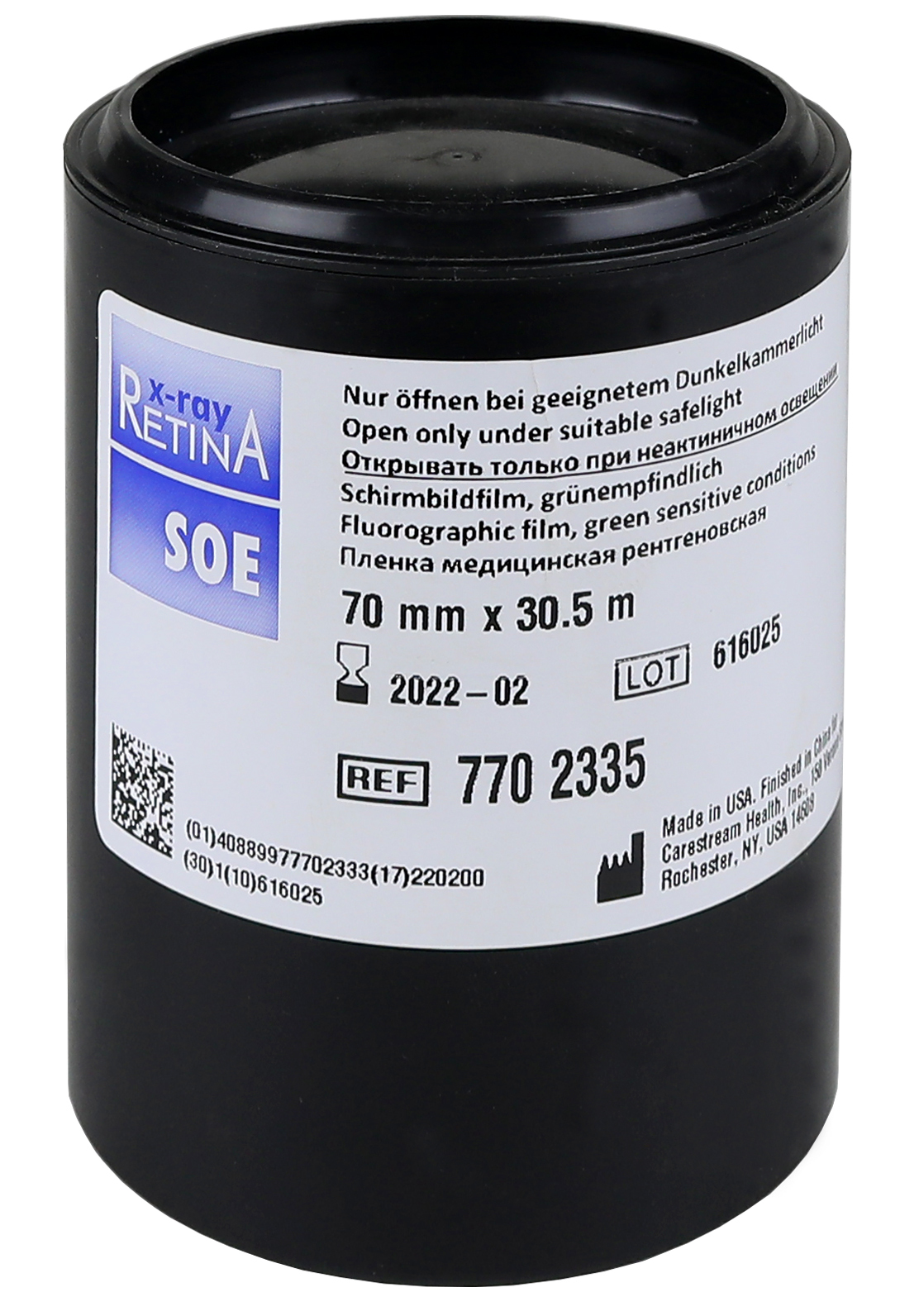 

Рентген. пленка для Флюорографии Retina XOE 70мм х 30,5м 434к.