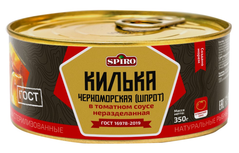 Килька Spiro в томатном соусе 350 г