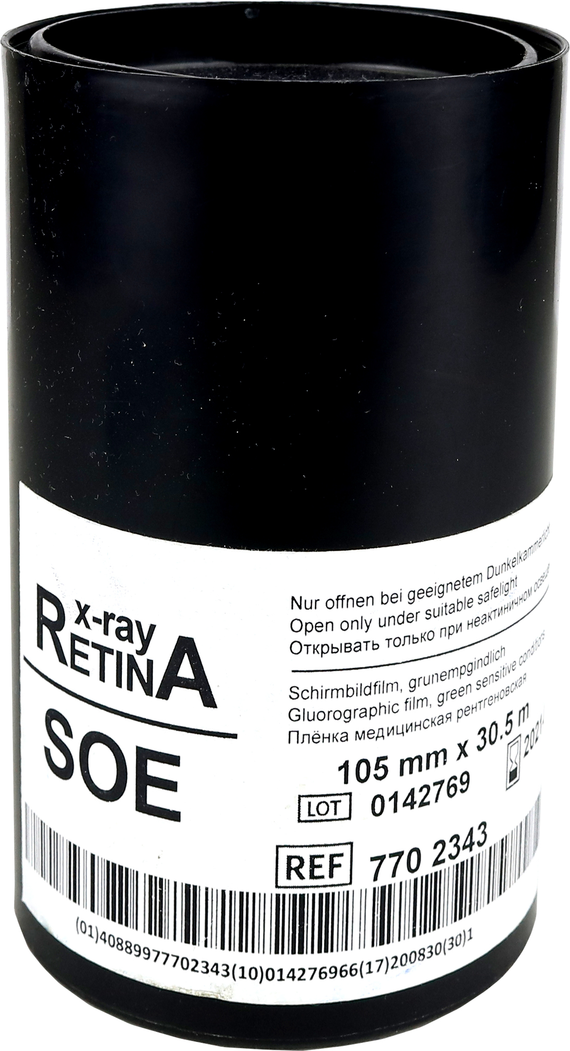 

Рентген. пленка для Флюорографии Retina XOE 105мм х 30,5м 290к.