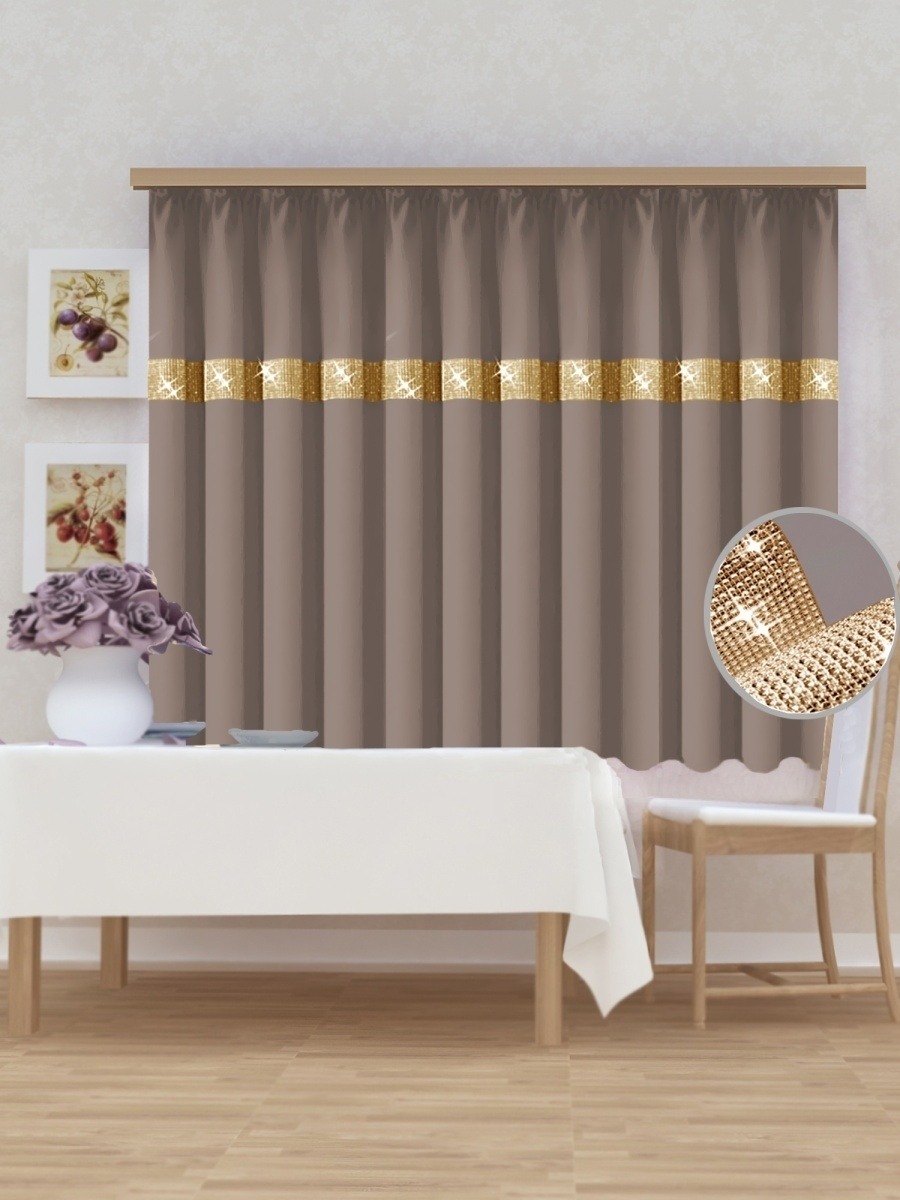 

Шторы интерьерные 270x180