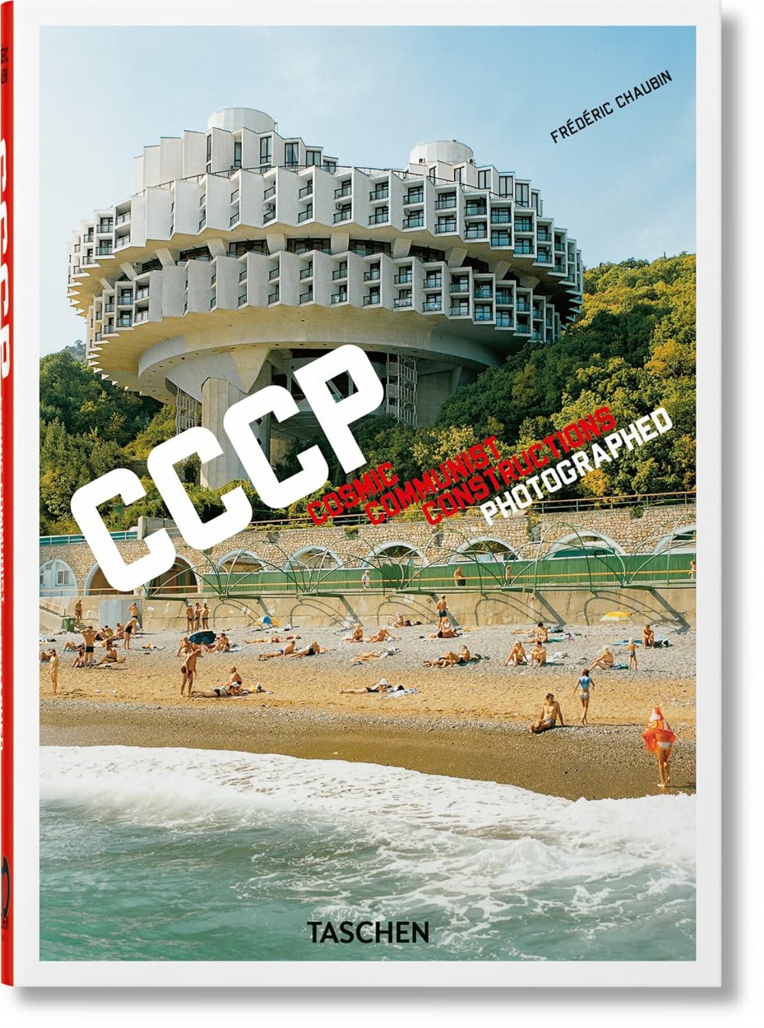 

СССР. Cosmic Communist Constructions Photographed. 40th Ed mini
