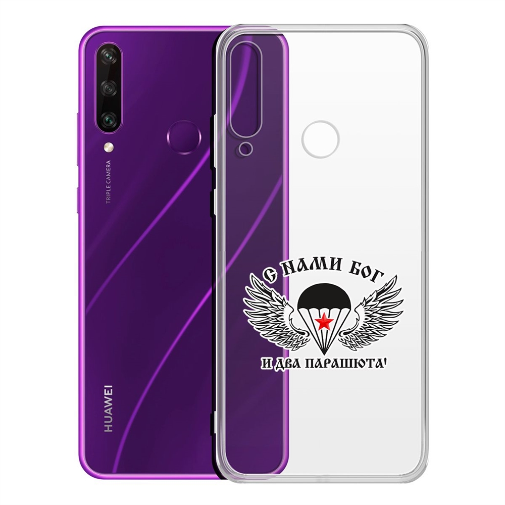 Чехол-накладка С нами Бог для Huawei Y6p