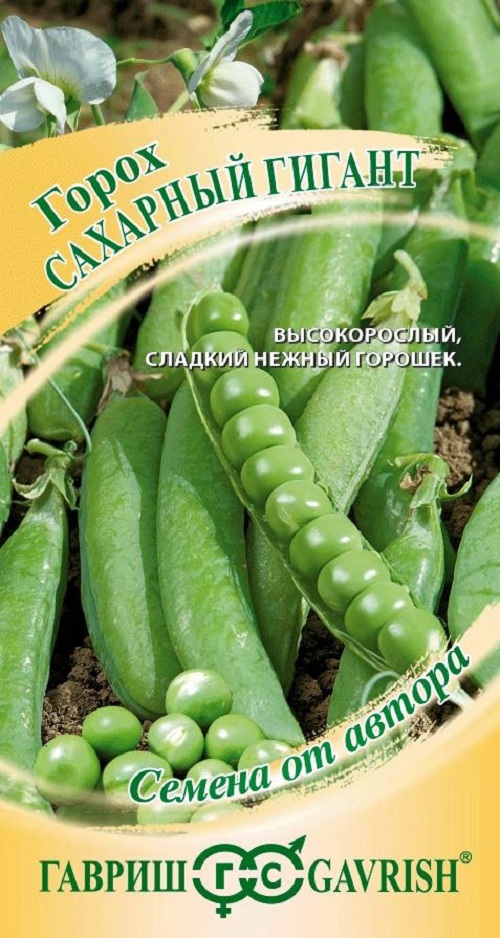 

Семена горох Сахарный гигант Гавриш 29217 1 уп.