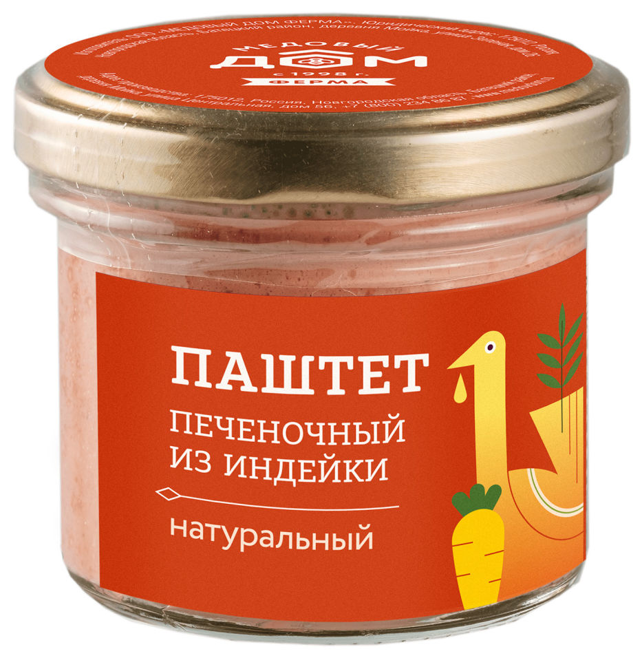 

Паштет Медовый дом ферма Печеночный из индейки натуральный 100г