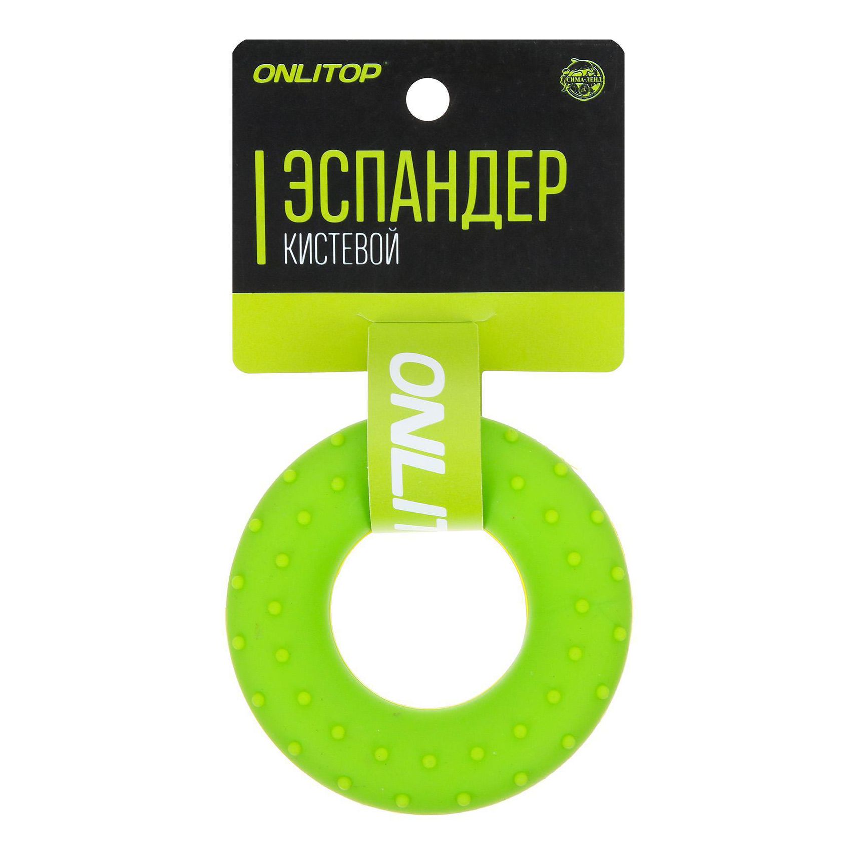 

Эспандер Onlitop кистевой зеленый 30 кг 7 см, 3791395