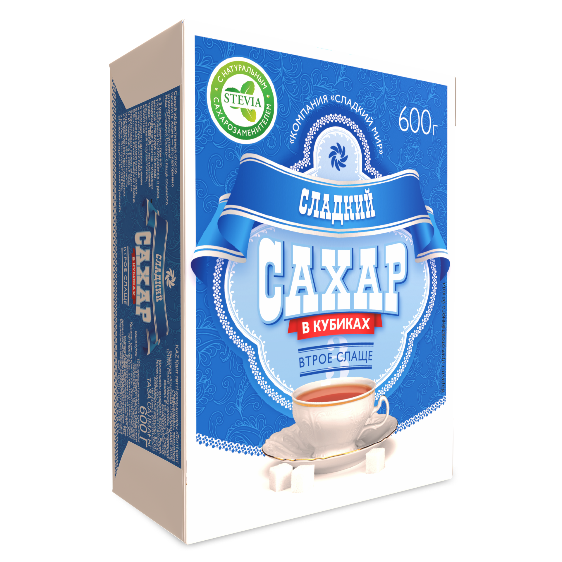Сладкий сахар со стевией Сладкий Мир белый в кубиках, 600 г