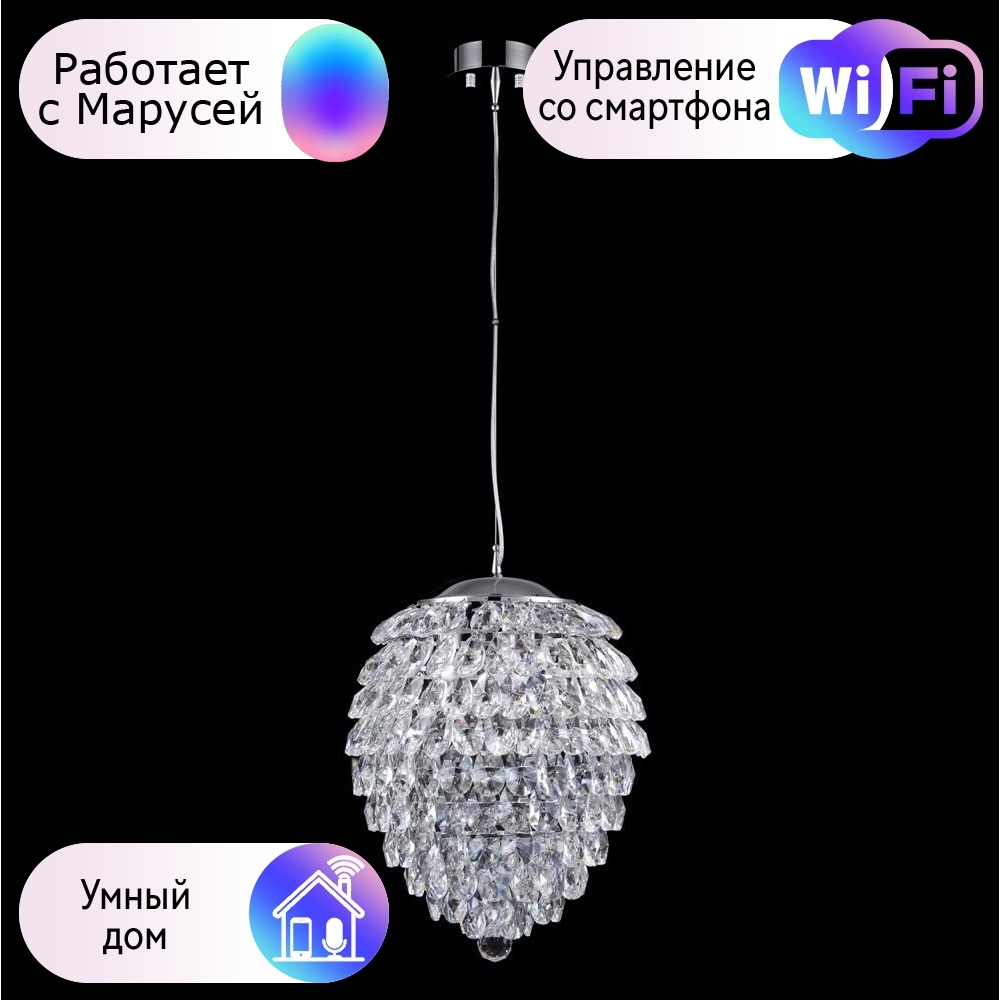 

Подвесной светильник Crystal Lux с поддержкой Маруся CHARME SP6 CHROMETRANSPARENT-М