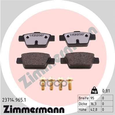 

Комплект Тормозных Колодок, Дисковый Тормоз Zimmermann арт. 237149651
