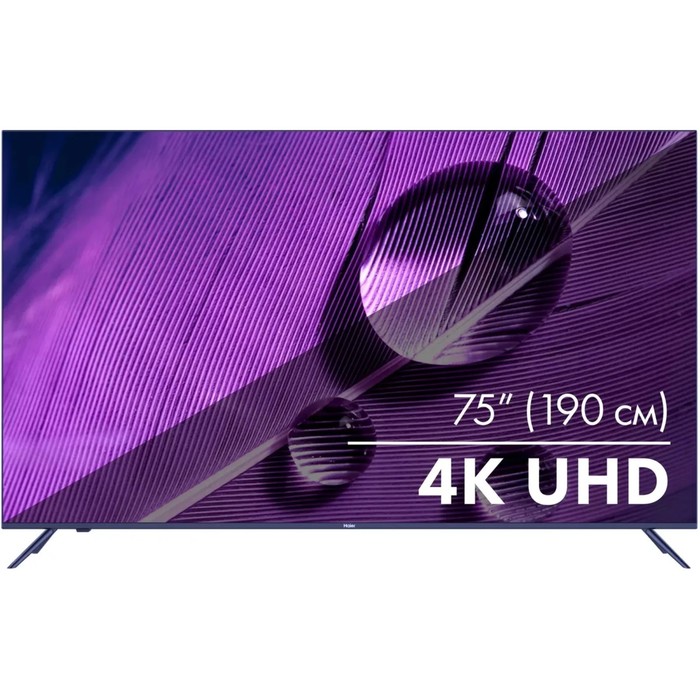

Телевизор Haier 75 Smart TV S1 75" 4K UHD, черный, Smart TV S1