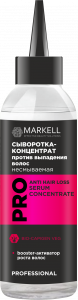 Сыворотка против выпадения волос MARKELL PROFESSIONAL ANTI HAIR LOSS PROGRAM 100 мл