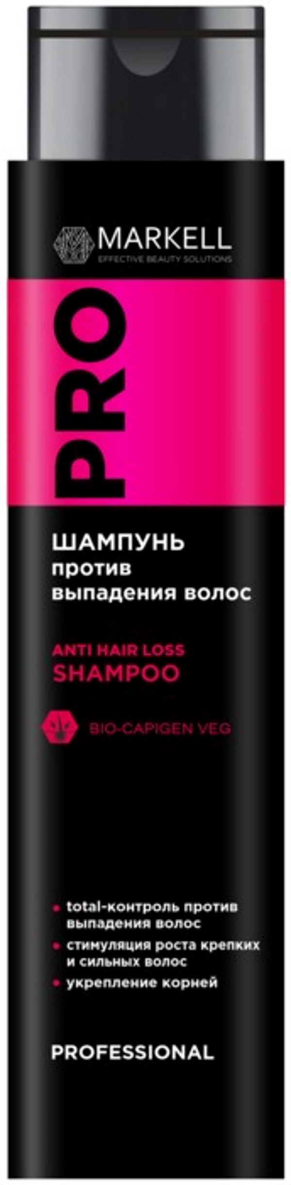 Шампунь против выпадения волос MARKELL PROFESSIONAL ANTI HAIR LOSS PROGRAM 400 мл