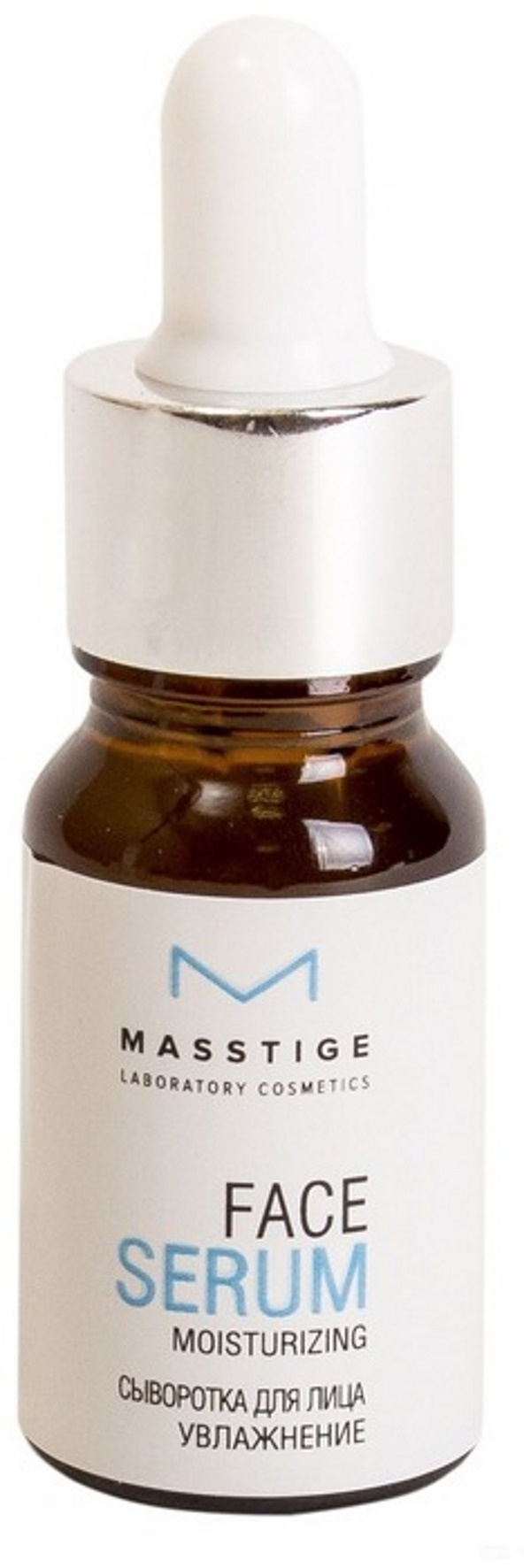 фото Сыворотка для лица увлажнение masstige serum 20 г