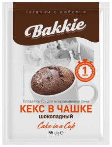 

Смесь для выпечки Bakkie Кекс шоколадный 55 г