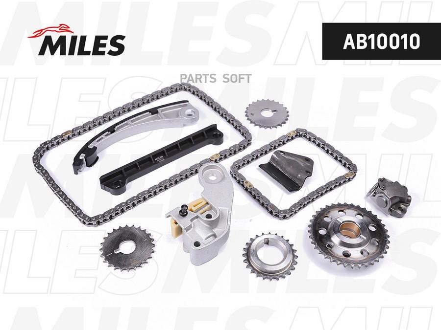 

MILES Комплект цепи ГРМ SUZUKI GRAND VITARA 2.0 05- AB10010 1шт