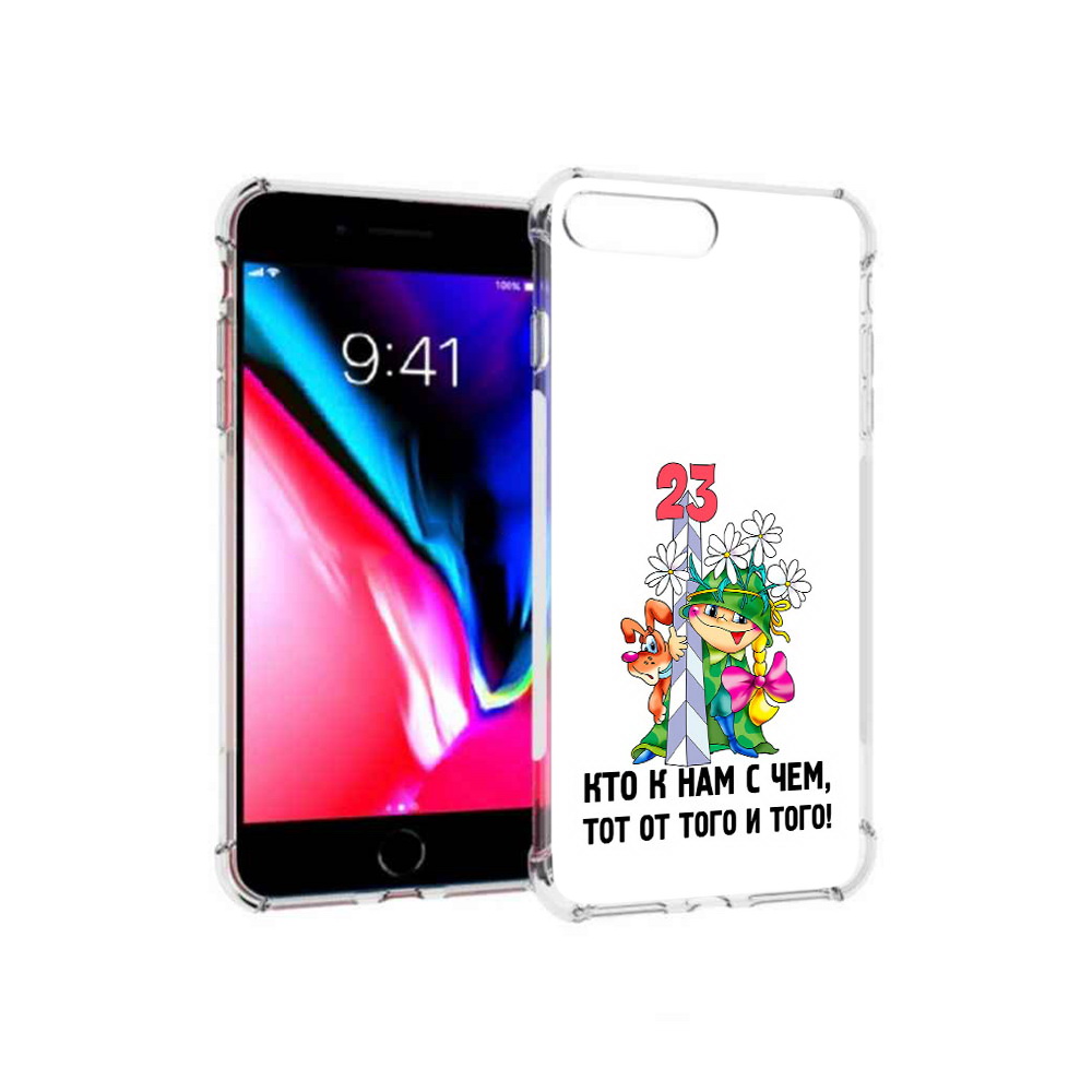 

Чехол MyPads Tocco для Apple iPhone 8 Plus 23 февраля мальчик с надписью (PT70866.609.12), Прозрачный, Tocco