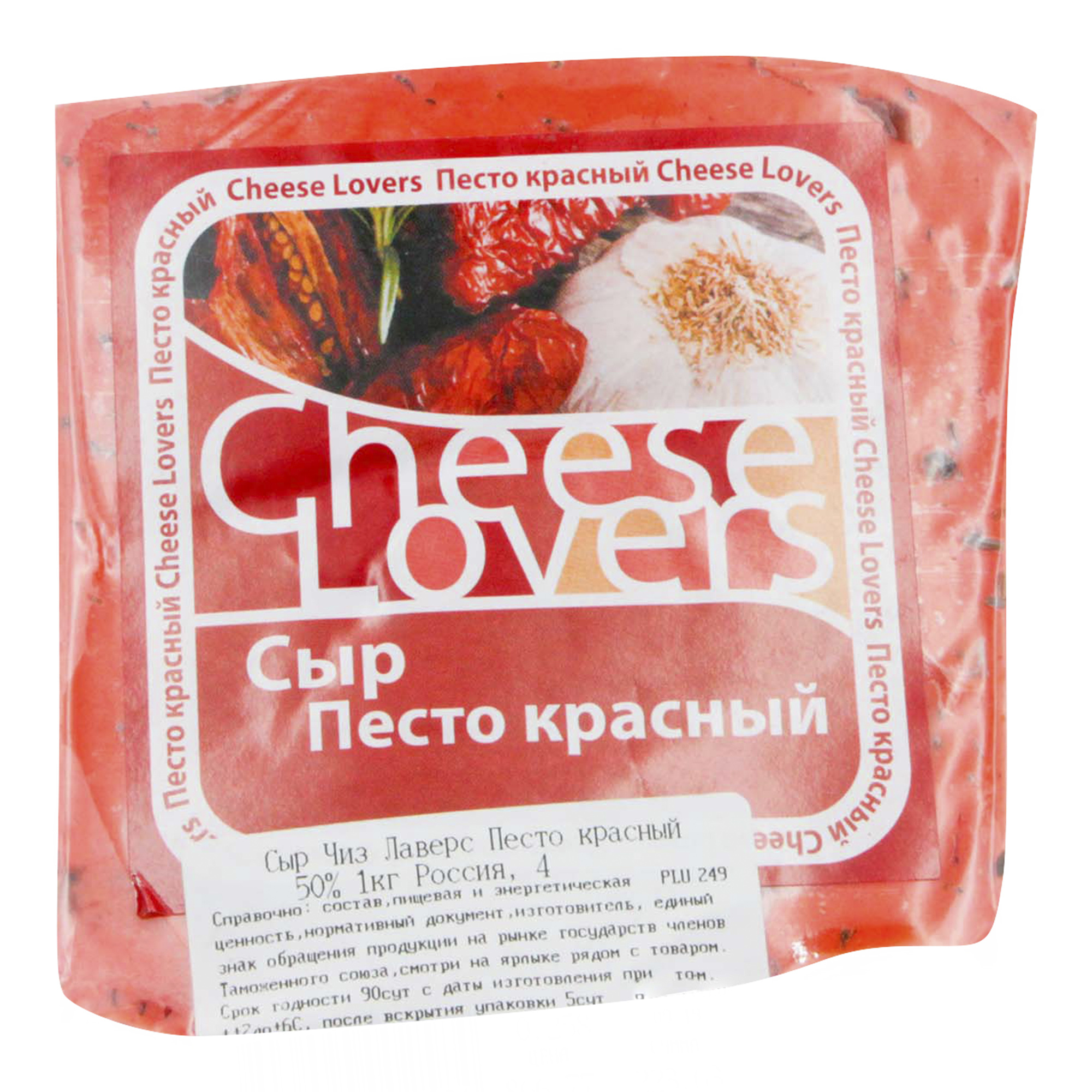 

Сыр полутвердый Cheese Lovers Песто красный 50% +-1 кг