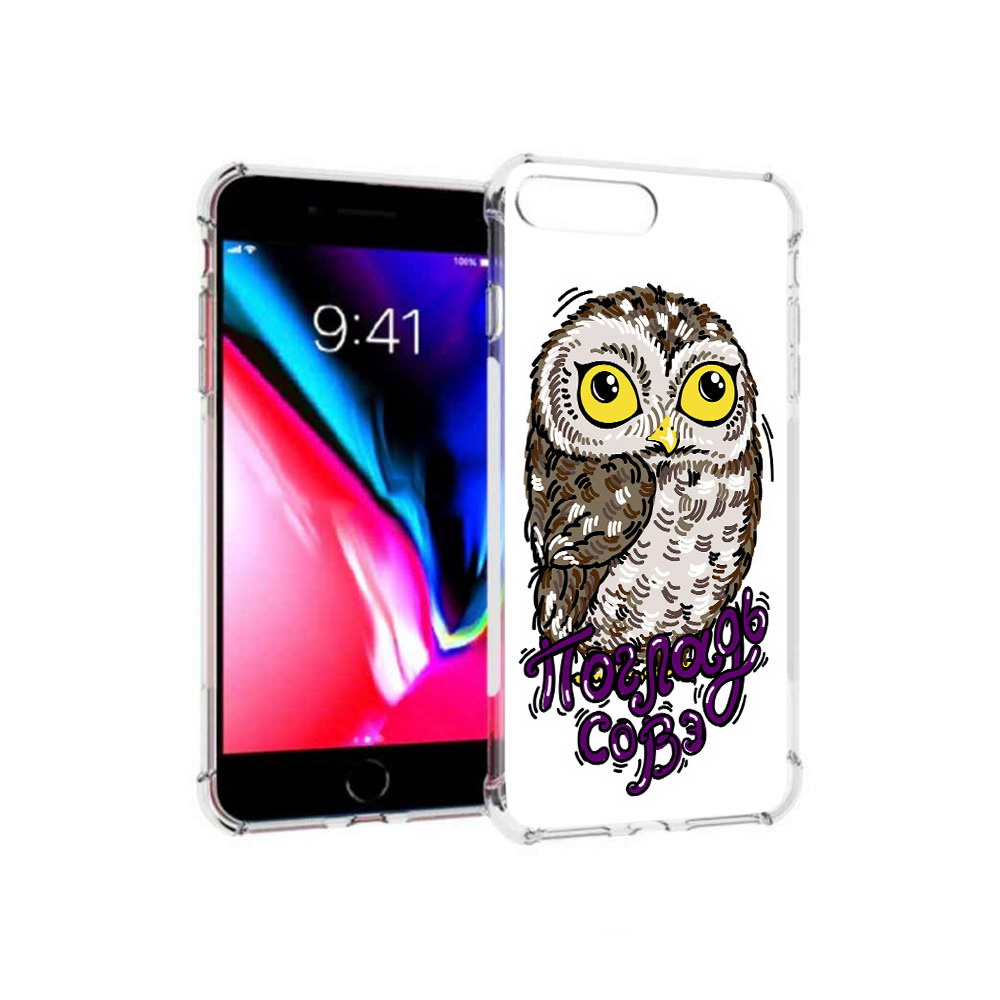 

Чехол MyPads Tocco для Apple iPhone 8 Plus Погладь Совэ (PT70866.609.136), Прозрачный, Tocco