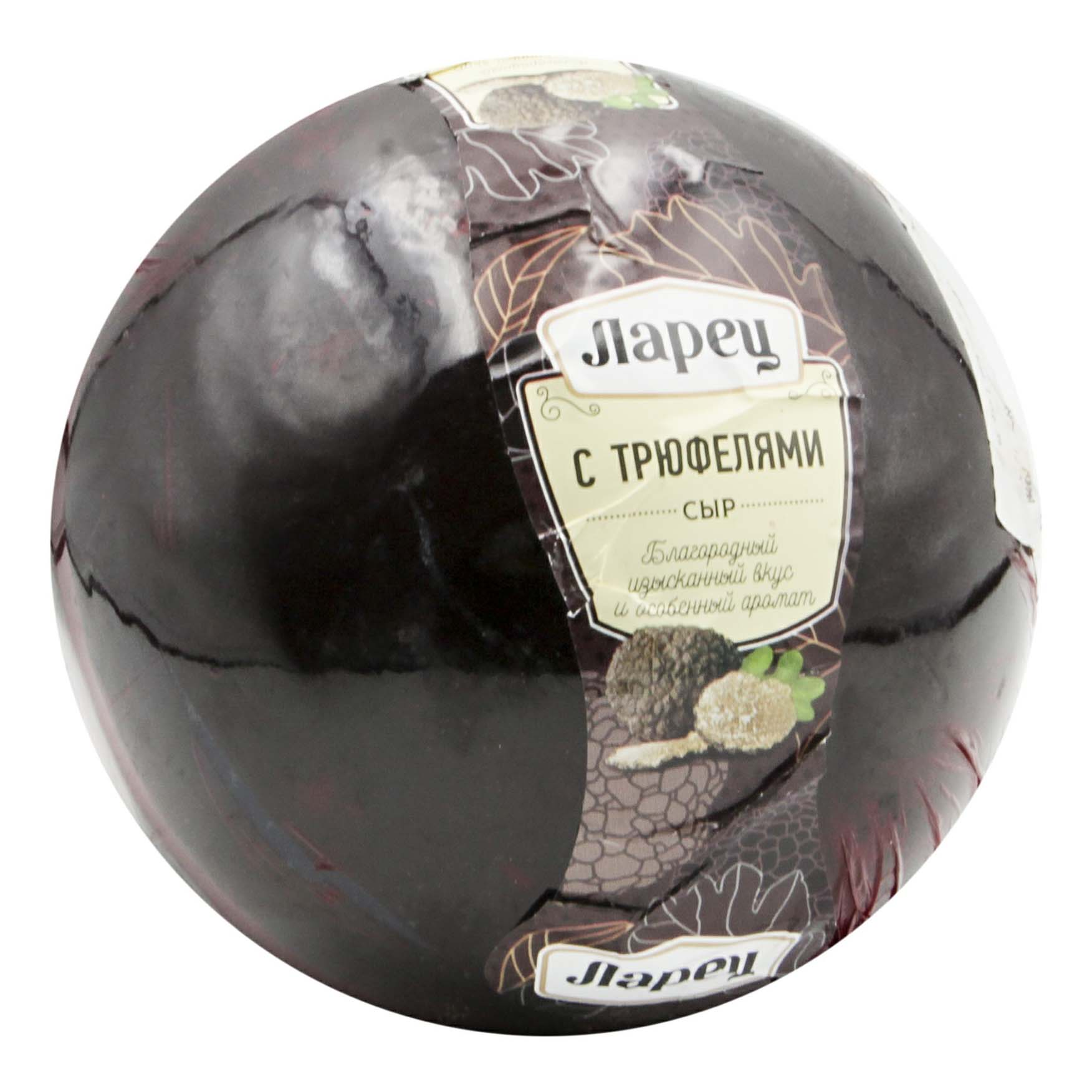 

Сыр полутвердый Бобровский Ларец c трюфелями 50% +-1 кг