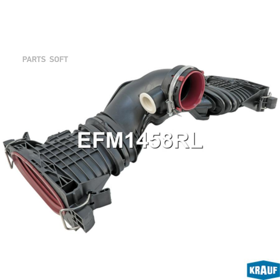 

Датчик Массового Расхода Воздуха Двс Krauf арт. EFM1458RL