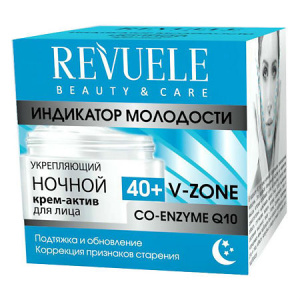 

Крем-актив ночной 40+ Индикатор молодости Укрепляющий для лица Revuele 50 мл