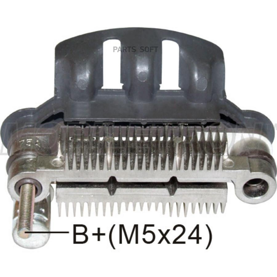 

Мост диодный MITSUBISHI: A860T17570IMR7544Z040[OE E5D318W60A] MAZDA: 626 1.6-2.0I 85-87, 9