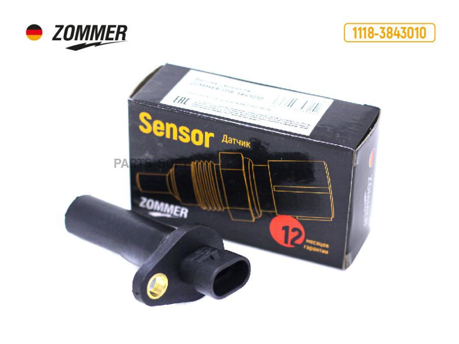 

Датчик Сигнала Торможения Мм-125д М22 Паз Zommer Zommer арт. MM125D