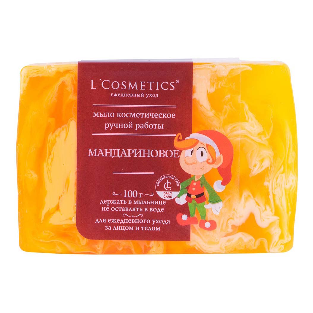

Натуральное мыло L'Cosmetics для лица и тела мандариновое 100 г