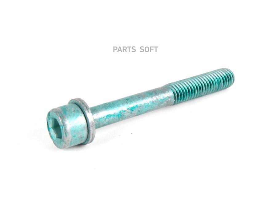 

Болт Крепежный M8x65 Внутр Шестигранник Vag: VAG арт. N90144202