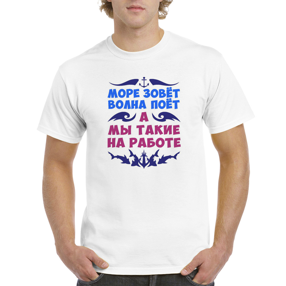 

Футболка унисекс CoolPodarok M0114452 белая 52 RU, Белый, M0114452