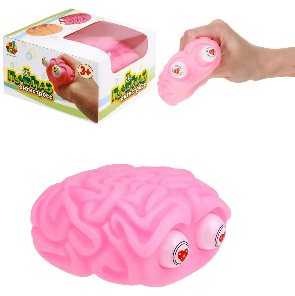 

Игрушка-антистресс 1Toy Мозг пучеглаз