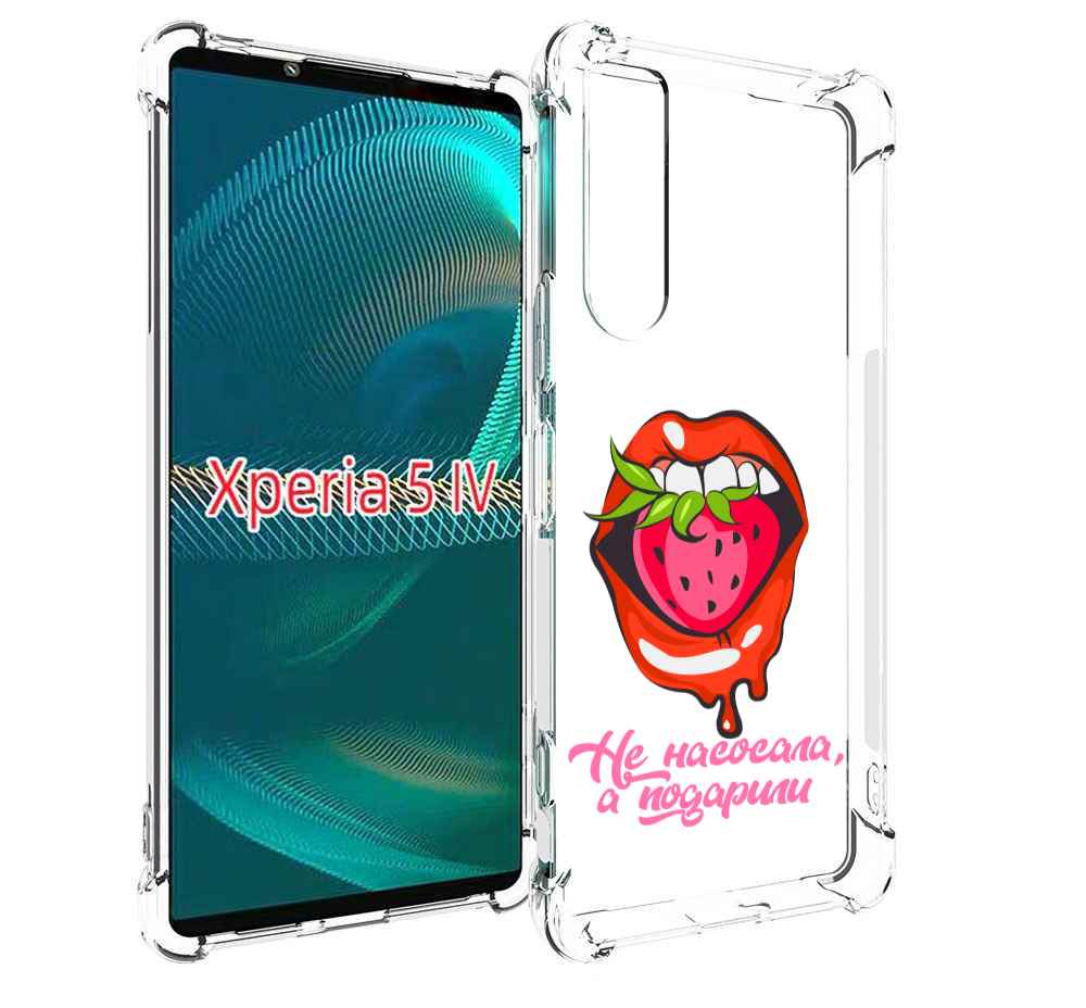 

Чехол MyPads подарили для Sony Xperia 5 IV (5-4), Прозрачный, Tocco