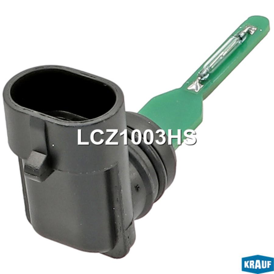 

Датчик Уровня Охлаждающей Жидкости Krauf арт. LCZ1003HS