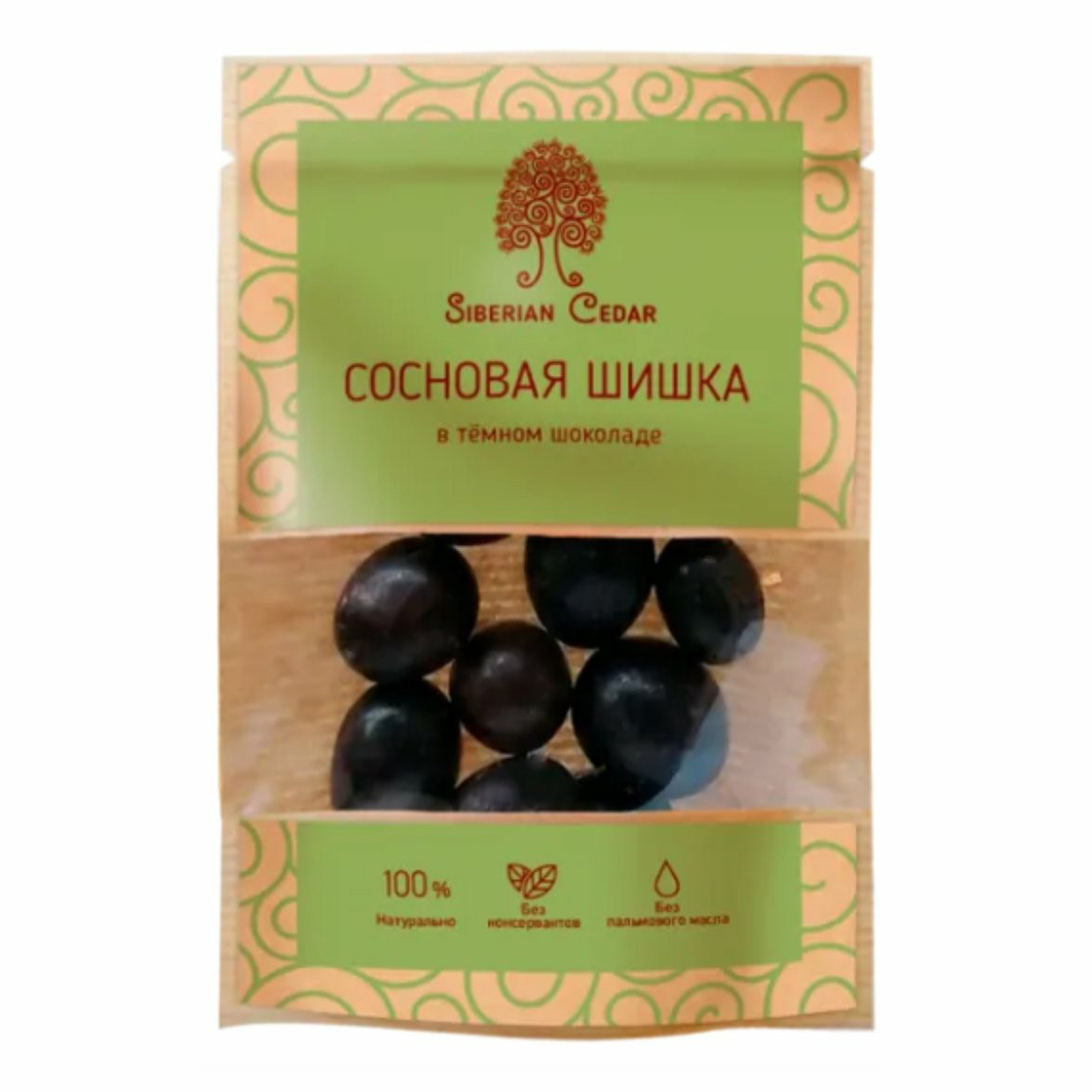 Конфеты драже Сибирский кедр Сосновая шишка в темном шоколаде 60 г