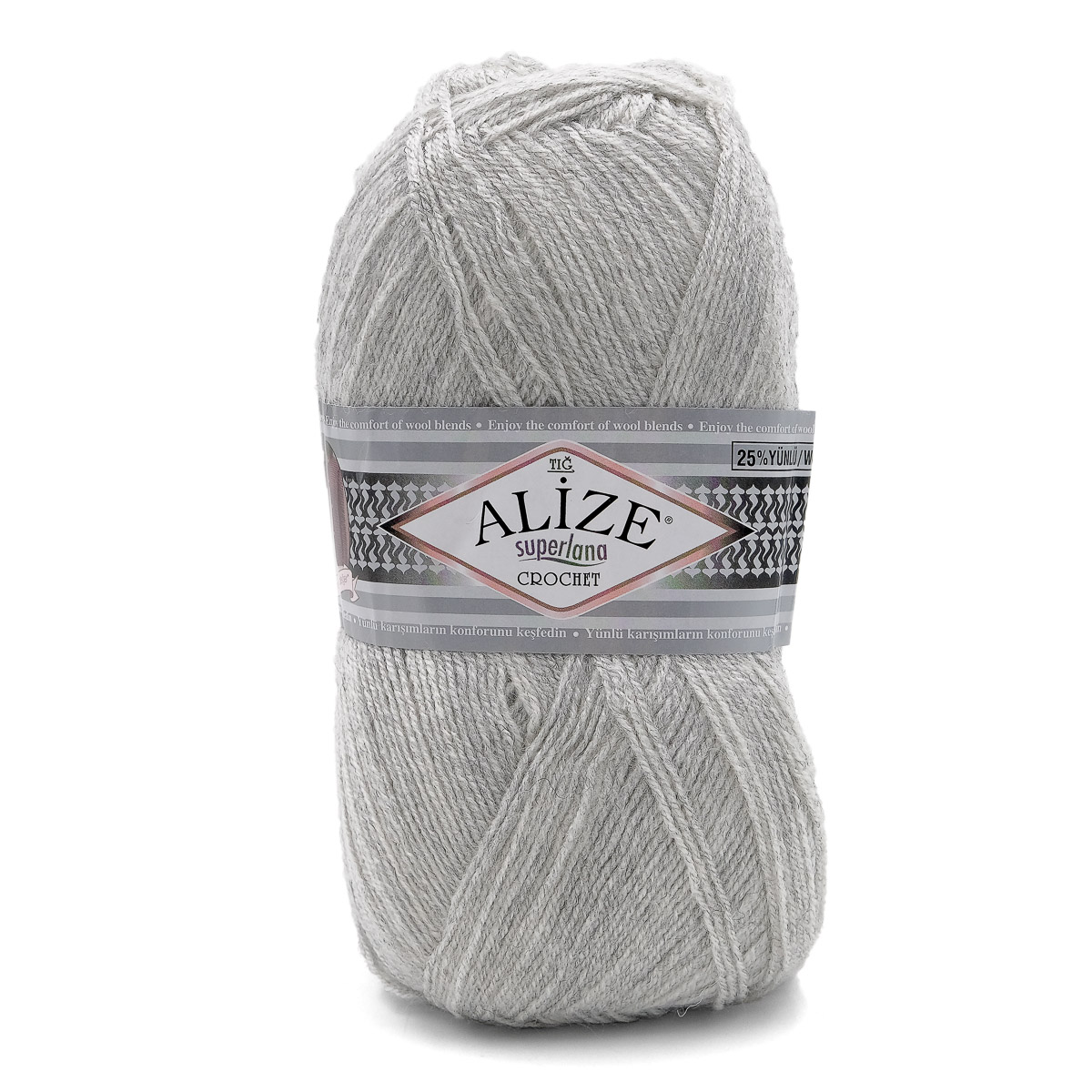 Пряжа для вязания ALIZE Superlana TIG 100г, 570м (208 светло-серый), 5 мотков