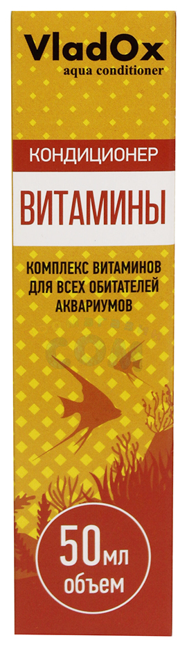 фото Витаминный комплекс для всех аквариумных рыб vladox кондиционер, 50 мл