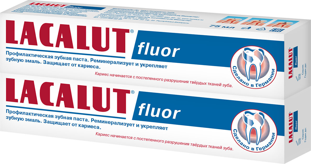 Купить Профилактическая зубная паста LACALUT fluor 75 мл 2 шт, fluor профилактическая зубная паста 75 мл