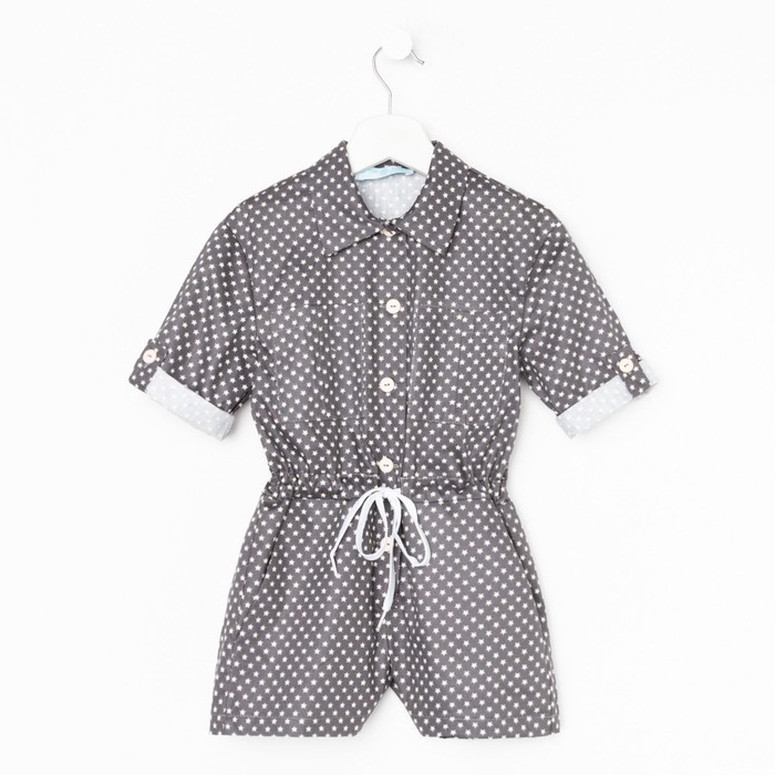 

Комбинезон детский KAFTAN П00000560, серый, 110, Summer cotton KAFTAN KIDS