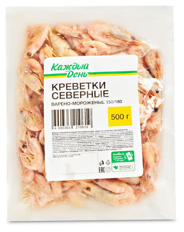 Креветки «Каждый день» варено-мороженные 150/180, 500 г