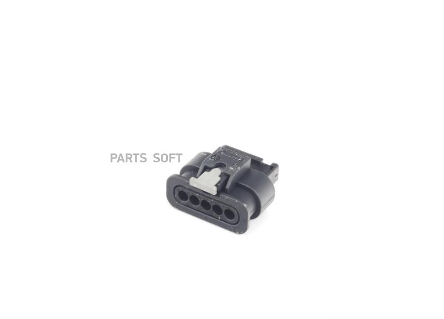 

Pазъём Электpический VAG 4F0973705