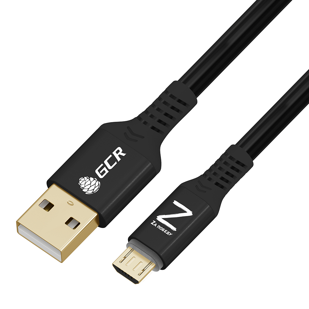 Кабель QC 3.0 GCR-54149 для Xiaomi/Samsung/Huawei, MicroUSB