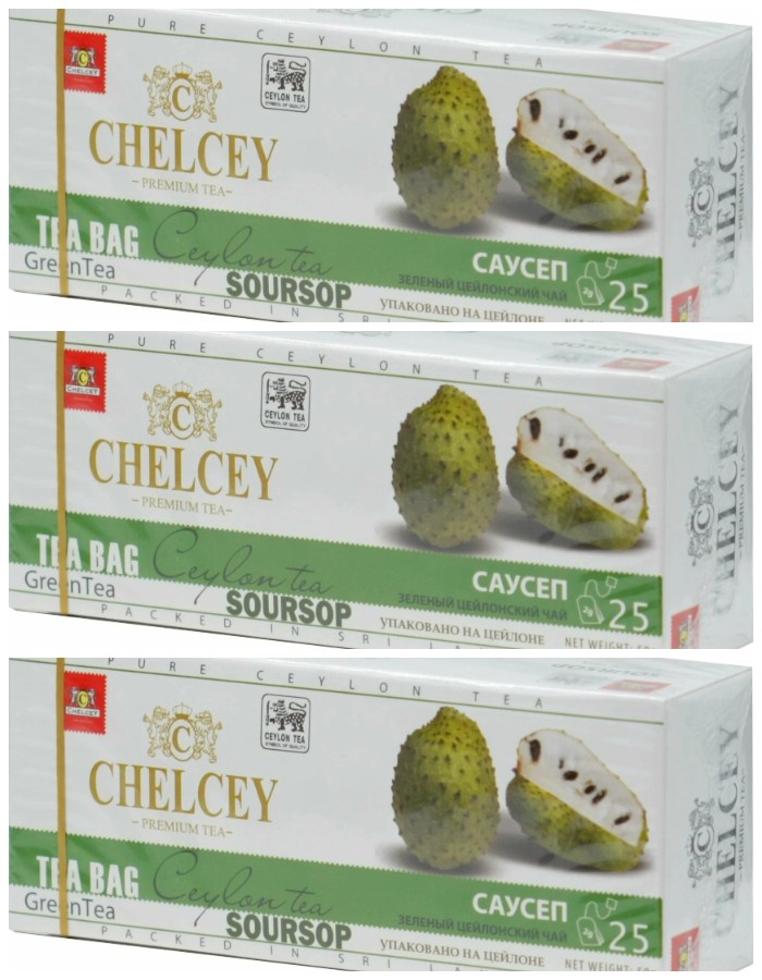 Чай зелёный Chelcey Soursop, 25 пакетиков х 3 шт