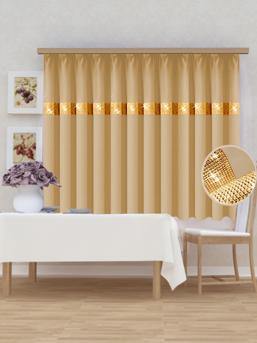 

Шторы интерьерные 270x180