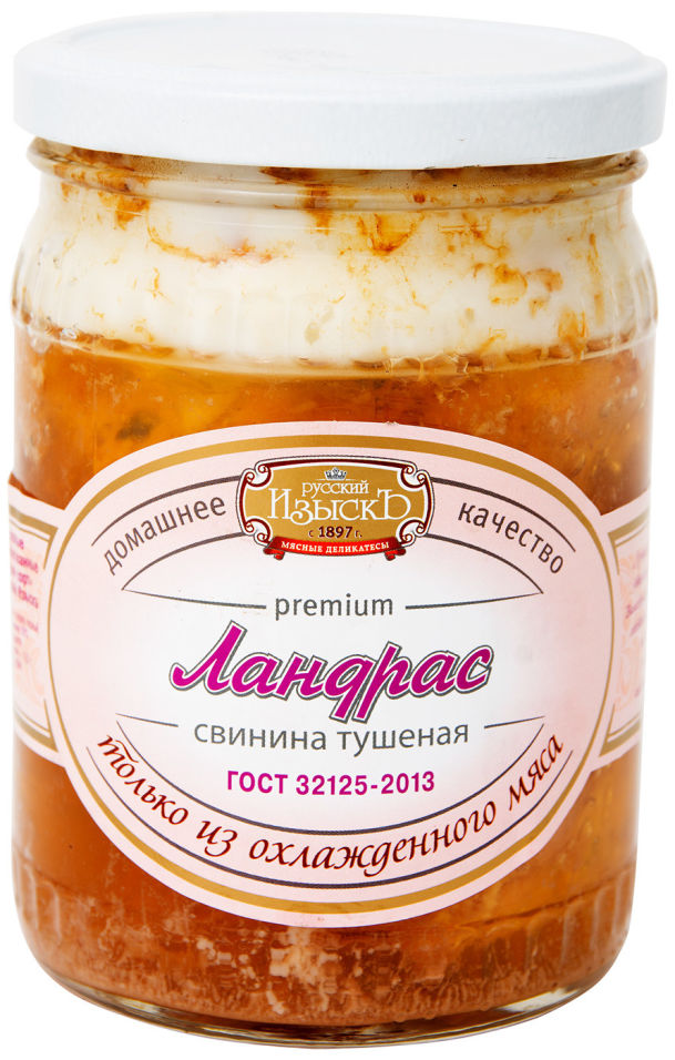 

Свинина Ландрас тушеная высший сорт 500г, высший сорт
