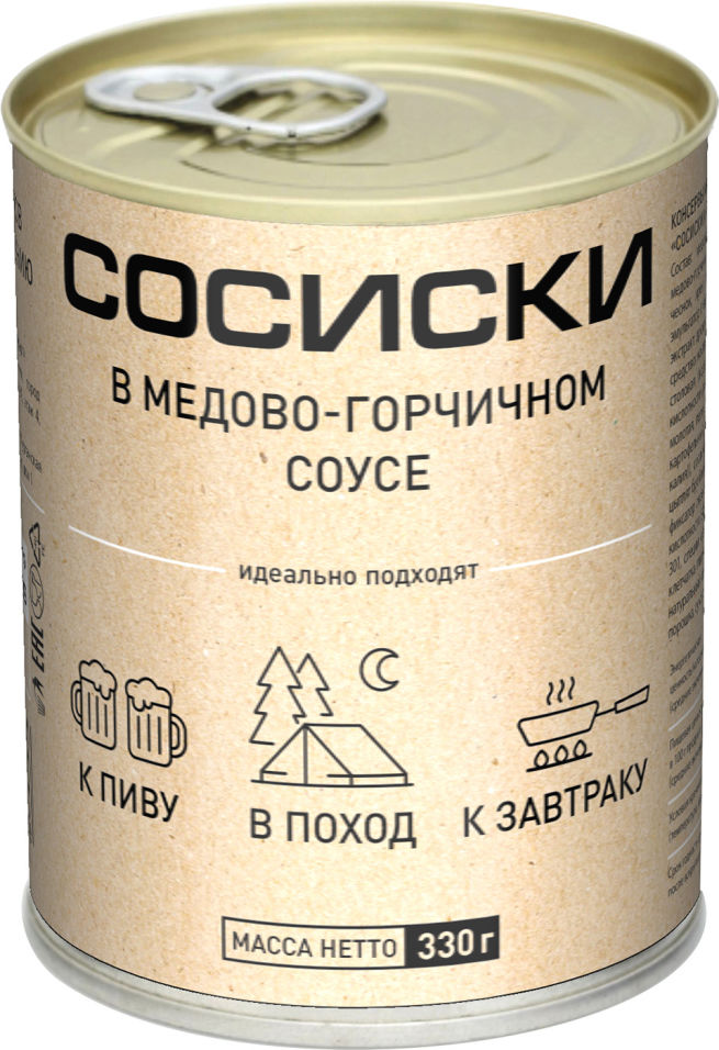 

Сосиски Курганский мясокомбинат Стандарт куриные в медово-горчичном соусе 330г