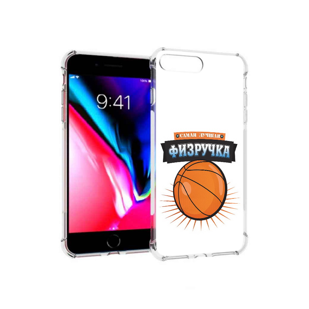 

Чехол MyPads Tocco для Apple iPhone 8 Plus Самая лучшая физручка (PT70866.609.153), Прозрачный, Tocco
