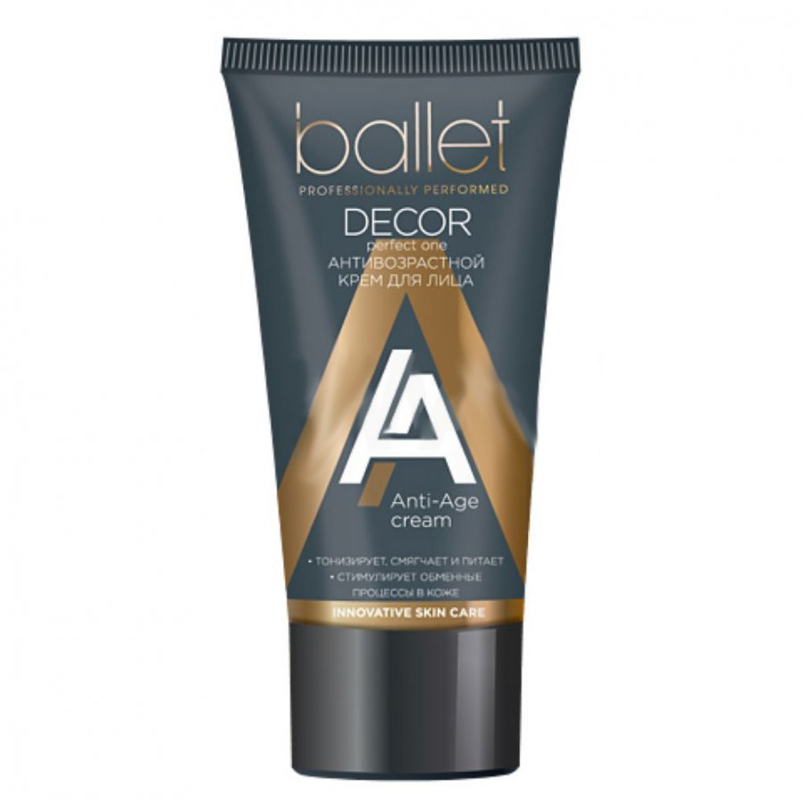 

АА-крем для лица Свобода Ballet Decor Антивозрастной 50 мл