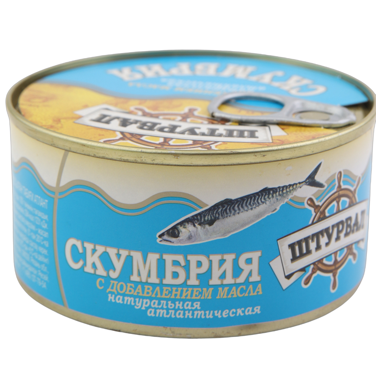 

Скумбрия Штурвал в масле 185 г