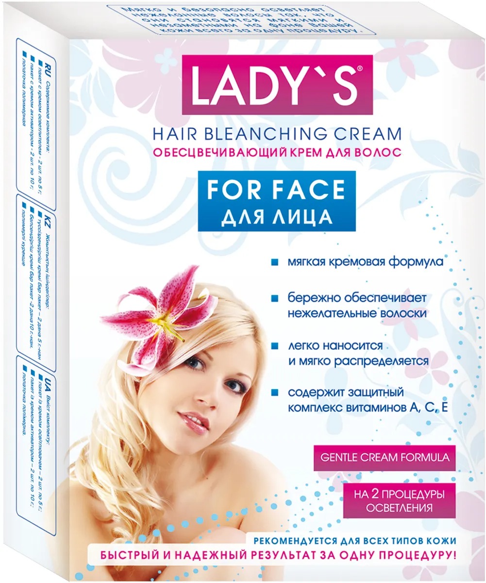 

Обесцвечивающий Крем для волос на лице АртКолор LADY'S